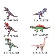 Φιγούρα Δεινόσαυρος – ZLM-10 – 917478