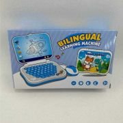 Παιδικό εκπαιδευτικό Laptop – 3328 – 917144