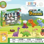 Σετ ζωγραφικής Δεινοσαύρων – 696DIY – 917499