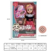 Σετ κούκλα με αξεσουάρ ομορφιάς – RX684C-410 – 917446