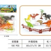 Σετ φιγούρες δεινοσαύρων – 5pcs – 3002-27 – 917511