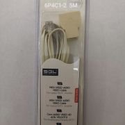 Καλώδιο γραμμής τηλεφώνου με διακλαδωτή – 6P4C1-2 – 5m – 674896