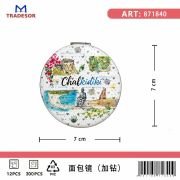 Καθρέπτης τσέπης Souvenir – Σετ 12pcs – Chalkidiki – 7*7*3cm – 871840