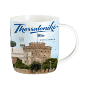 Σετ κεραμική κούπα Souvenir – 12pcs – Thessaloniki – 241116