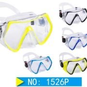 Μάσκα θαλάσσης – 1526P – 127125