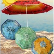 Ομπρέλα θαλάσσης & camping – YB3073 – 120cm – 585298