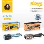 Ηλεκτρική βούρτσα μαλλιών – 50077 – DSP – 614252 – Black