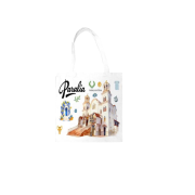 Υφασμάτινη τουριστική τσάντα καμβάς με φερμουάρ – Paralia – 35*40cm – 871970