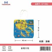 Υφασμάτινη τουριστική τσάντα καμβάς – Chalkidiki – 45*40*10cm – 871982