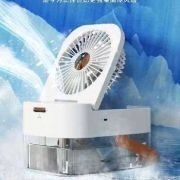 Ανεμιστήρας & υγραντήρας – Air Cooler – 801208 – White