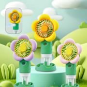 Επαναφορτιζόμενος ανεμιστήρας & υγραντήρας mini – SD-23A – 503100 – Yellow