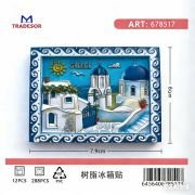 Tουριστικό μαγνητάκι Souvenir – Σετ 12pcs – Greece – 678517