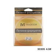 Πετονιά ψαρέματος – 300m – 4.0 – 830305