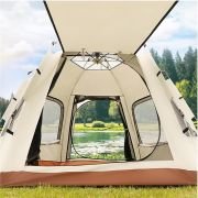 Σκηνή Camping 4 ατόμων – 2.4*2.1*1.35m – 181642