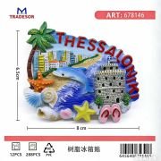 Tουριστικό μαγνητάκι Souvenir – Σετ 12pcs – Thessaloniki – 678146