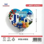 Tουριστικό μαγνητάκι Souvenir – Σετ 12pcs – Greece – 678620