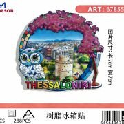 Τουριστικό μαγνητάκι Souvenir – Σετ 12pcs – Thessaloniki – 678557