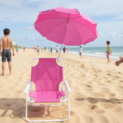 Παιδική πτυσσόμενη καρέκλα camping με ομπρέλα – 1047 – 241712 – Pink