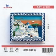 Tουριστικό μαγνητάκι Souvenir – Σετ 12pcs – Greece – 678513