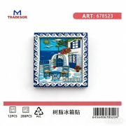 Τουριστικό μαγνητάκι Souvenir – Σετ 12pcs – Greece – 678523