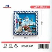 Τουριστικό μαγνητάκι Souvenir – Σετ 12pcs – Greece – 678624