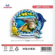 Τουριστικό μαγνητάκι Souvenir – Σετ 12pcs – Thessaloniki – 678556