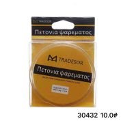 Πετονιά ψαρέματος – 200m – 10.0 – 830432
