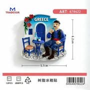 Tουριστικό μαγνητάκι Souvenir – Σετ 12pcs – Greece – 678622