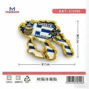 Τουριστικό μαγνητάκι Souvenir – Σετ 12pcs – Chalkidiki – 678590