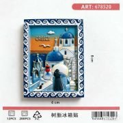 Tουριστικό μαγνητάκι Souvenir – Σετ 12pcs – Greece – 678520