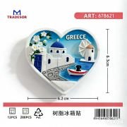 Tουριστικό μαγνητάκι Souvenir – Σετ 12pcs – Greece – 678621