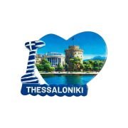 Τουριστικό μαγνητάκι Souvenir – Σετ 12pcs – Thessaloniki – 678554