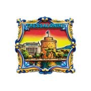 Τουριστικό μαγνητάκι Souvenir – Σετ 12pcs – Thessaloniki – 678565