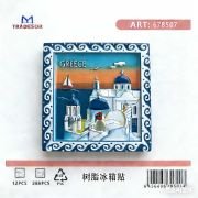 Tουριστικό μαγνητάκι Souvenir – Σετ 12pcs – Greece – 678507