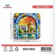 Τουριστικό μαγνητάκι Souvenir – Σετ 12pcs – Thessaloniki – 678563