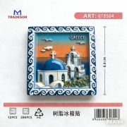 Tουριστικό μαγνητάκι Souvenir – Σετ 12pcs – Greece – 678504