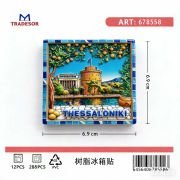 Τουριστικό μαγνητάκι Souvenir – Σετ 12pcs – Thessaloniki – 678558
