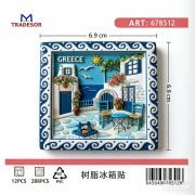 Τουριστικό μαγνητάκι Souvenir – Σετ 12pcs – Greece – 678512