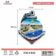 Τουριστικό μαγνητάκι Souvenir – Σετ 12pcs – Paralia – 678594