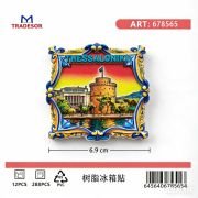 Τουριστικό μαγνητάκι Souvenir – Σετ 12pcs – Thessaloniki – 678565