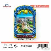 Τουριστικό μαγνητάκι Souvenir – Σετ 12pcs – Thessaloniki – 678567