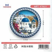 Τουριστικό μαγνητάκι Souvenir – Σετ 12pcs – Greece – 678623