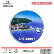 Τουριστικό μαγνητάκι Souvenir – Σετ 12pcs – Chalkidiki – 678586