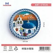 Tουριστικό μαγνητάκι Souvenir – Σετ 12pcs – Greece – 678530