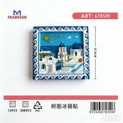 Tουριστικό μαγνητάκι Souvenir – Σετ 12pcs – Greece – 678509