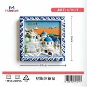 Tουριστικό μαγνητάκι Souvenir – Σετ 12pcs – Greece – 678501