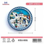 Tουριστικό μαγνητάκι Souvenir – Σετ 12pcs – Greece – 678532