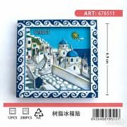 Tουριστικό μαγνητάκι Souvenir – Σετ 12pcs – Greece – 678511