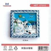Tουριστικό μαγνητάκι Souvenir – Σετ 12pcs – Greece – 678503