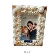 Διακοσμητική Κορνίζα Souvenir – 026-6 – 402662